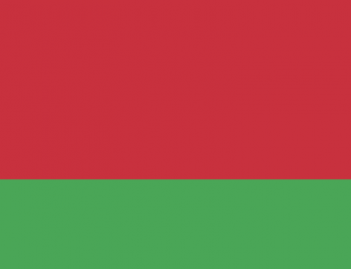 Закон Республики Беларусь «О рекламе»