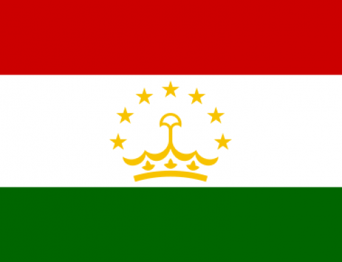 Закон Республики Таджикистан «О рекламе»
