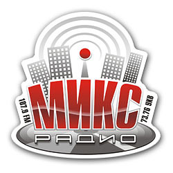 radio mix ust-kamenogorsk