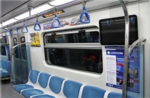 reklama v metro almaty kazakhstan