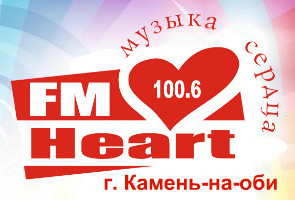 radio heart fm kamen-na-obi