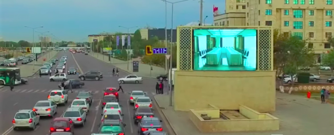 reklama na ulichnyh led-ekranah nur-sultan kazakhstan