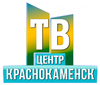 Телеканал "ТВЦентр" (Краснокаменск, Забайкальский край)  Размещение рекламы