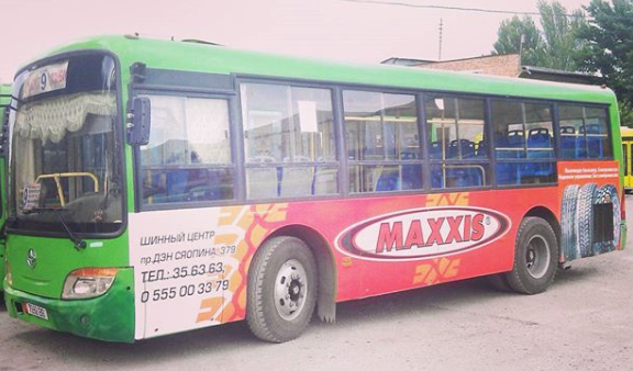 reklama avtobusy bishkek kyrgyzstan