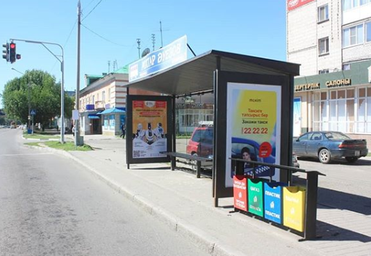 reklama na avtobusnyh ostanovkah ust-kamenogorsk kazakhstan