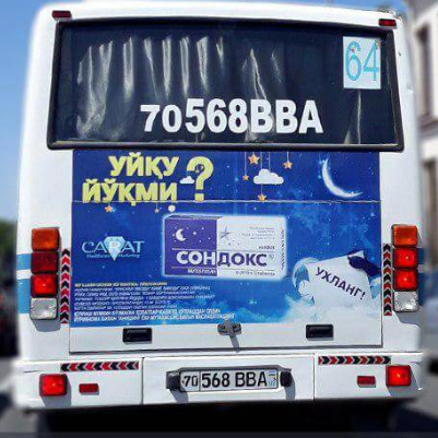 reklama na avtobusah v samarkande uzbekistan