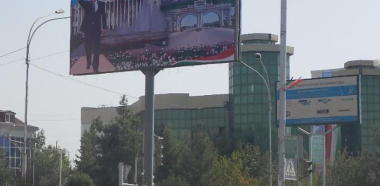 naruzhnaya reklama tajikistan