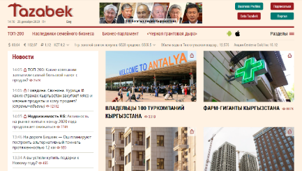 site tazabek.kg kyrgyzstan